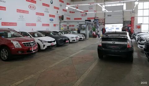 Автосалоны хабаровска