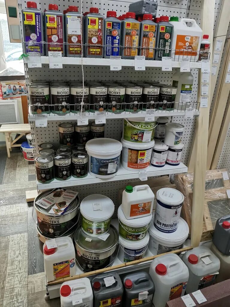 оптимальные решения кандалакша. оптимальные решения кандалакша. магазин оптимальные решения кандалакша. оптимальные решения кандалакша каталог. оптимальные решения кандалакша каталог товаров интернет.