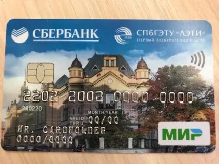 Кампусная карта итмо