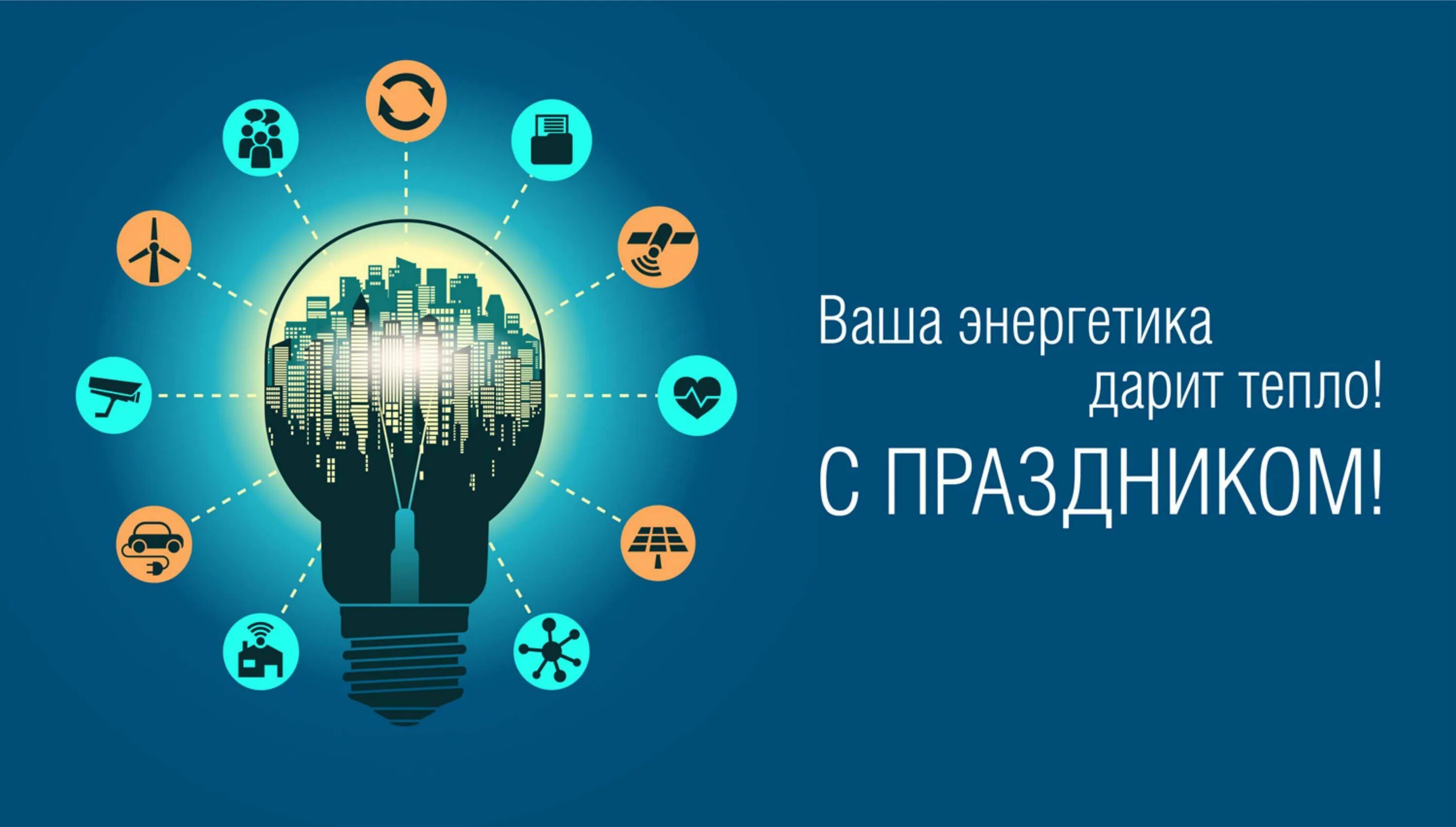 22 декабря казахстан