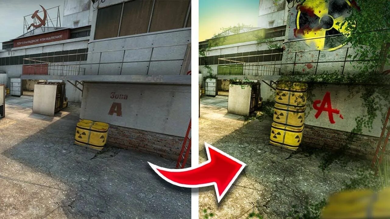 Elder cash. Старый кэш в кс. Кс го фон cache. Cache кс го. Старый cache.