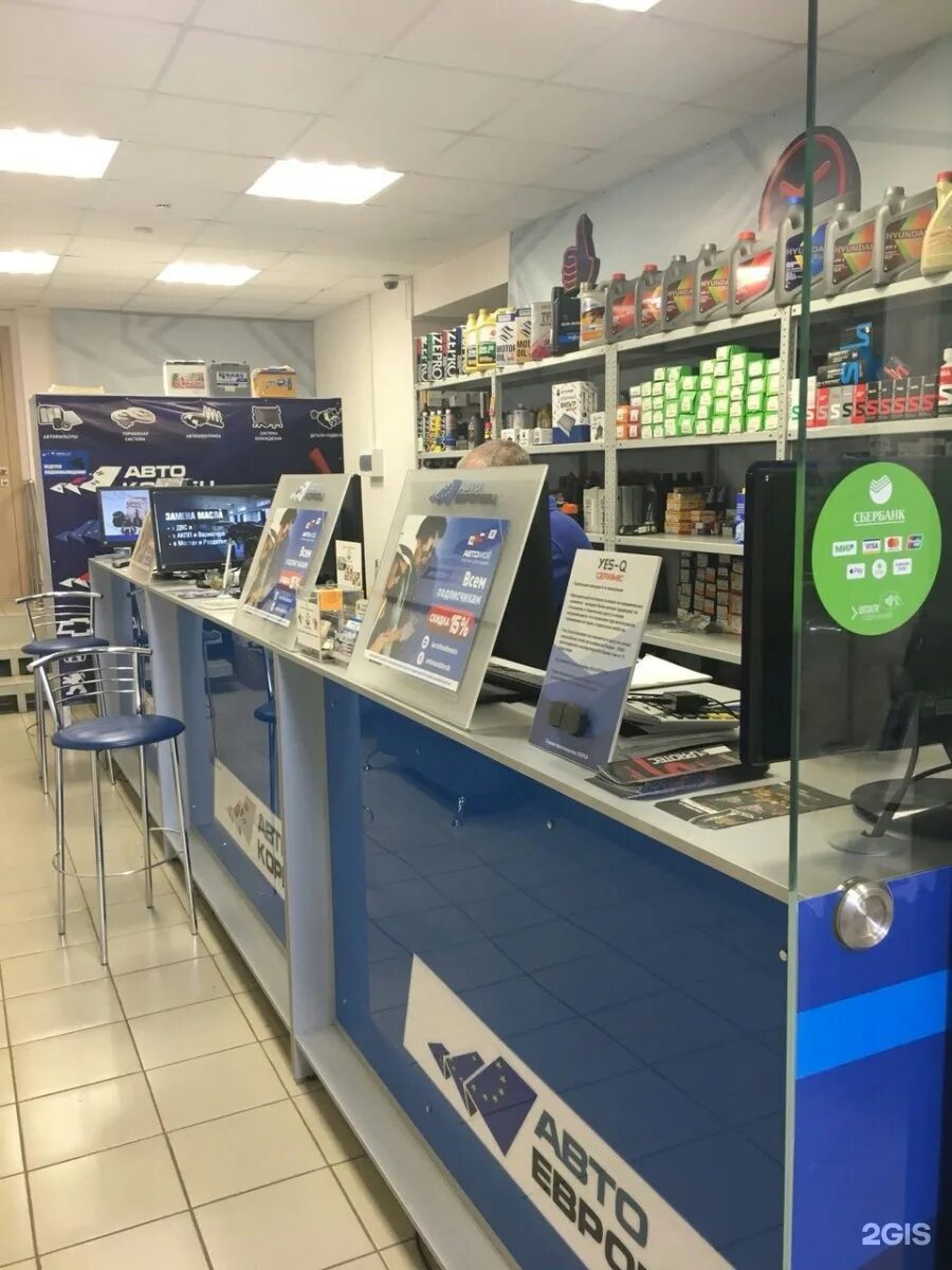 улица петрова 33 а ижевск. автокореец ижевск. кореец автозапчасти. автояпонец нижний тагил. автокореец ставрополь.