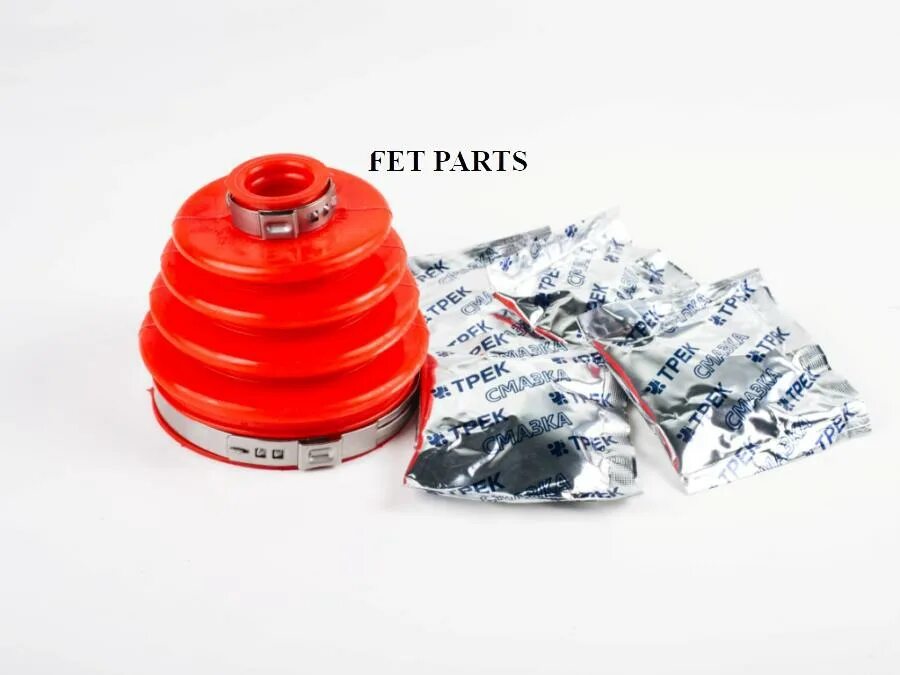 Пыльники трек ваз. Пыльники трек ваз