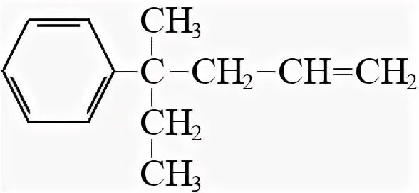 1 метил формула. Гексаметилбензол формула. Изобутилбензол структурная формула. Гексаметилбензол структурная формула. 1 Метил 4 изобутилбензол структурная формула.