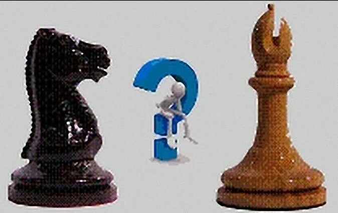 Конь слон шахматы. Слон и ладья шахматы фигура. Белый шахматный конь. Конь шахматы. Фигура коня в шахматах.