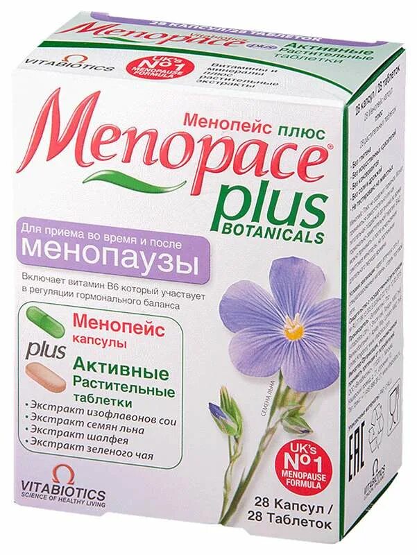 Менопейс плюс таб. №28+капс №28. Менопейс плюс таблетки + капсулы 56 шт.. Менопейс Пейс. Менопейс плюс капс.577 мг №28 табл 940мг№28 (БАД). Эффективное при менопаузе