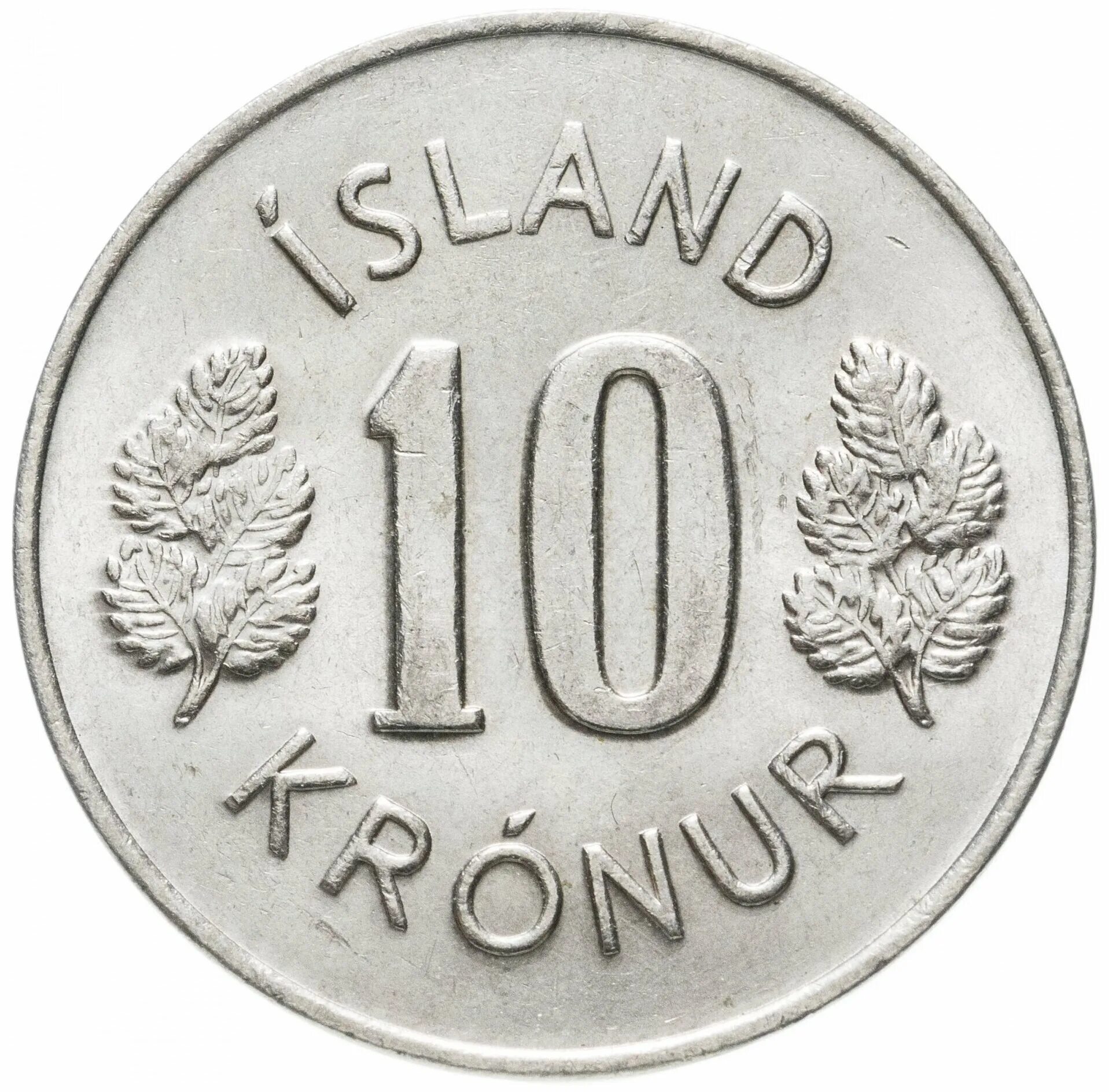 Современные монеты исландии. Набор монет исландии. Монеты евро исландия. Монеты исландии. Исландия крона 1974.