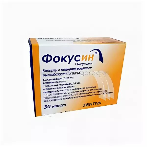 Лекарство от простатита фокусин. Фокусин таблетки 0.4 мг. Фокусин 100. Фокусин 90.