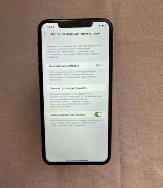 Iphone 15 pro 256gb в рассрочку. Айфон без защитки. Подойдёт ли защитка от iphone 11 на 15.