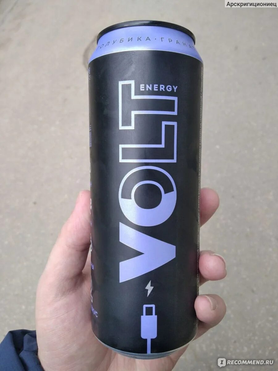 Volt Energy Энергетик. Энергетик вольт Энерджи голубика. Напиток энергетический Volt Energy 0,45л. Volt Энергетик голубика гранат. Красный вольт энергетик