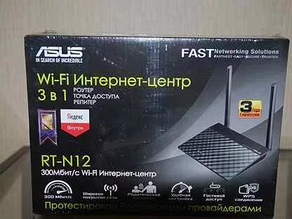 Интернет центр 3