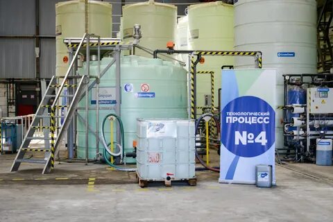 Производители реагентов