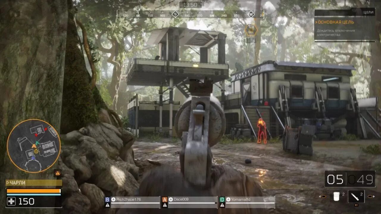 Predator hunting grounds ps4. Ps4 игра sony predator: hunting grounds. predator hunting grounds ps4 обзор. predator: hunting grounds [ps4, русские субтитры]. predator hunting grounds ps4 достижения.