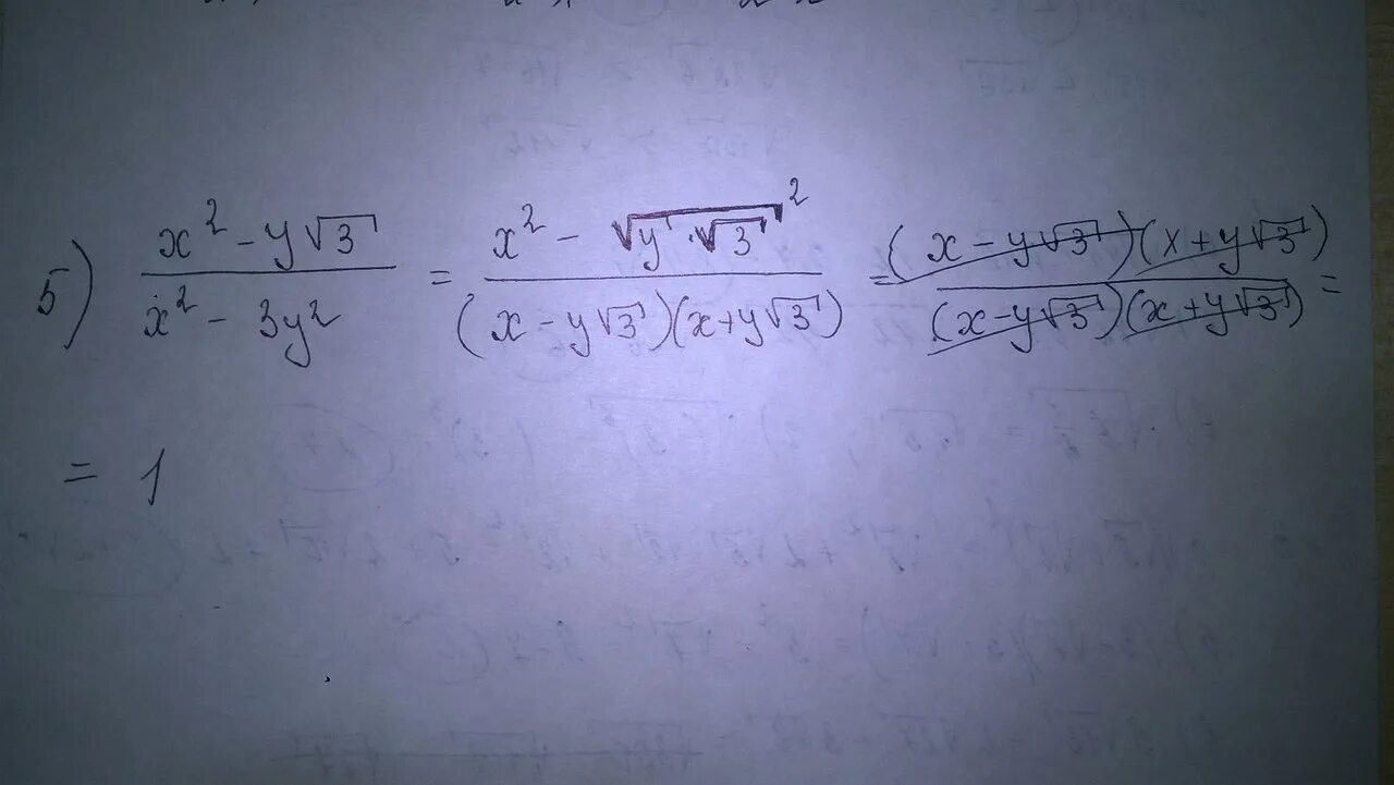 Корень 2x 2 3x 10 2. Корень 3x-2 = 2 корень x+2 -2. Корень из x+2=3. Y=корень из x+2/3-2x. X < - корень из 2 на 2.