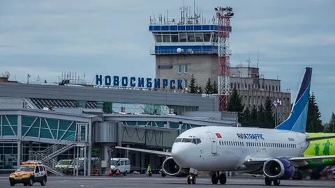 Сайт новосибирского аэропорта