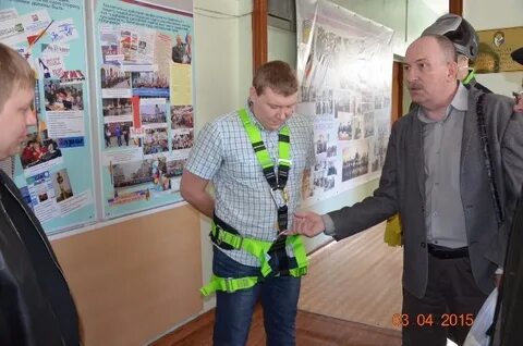 Труд сервис