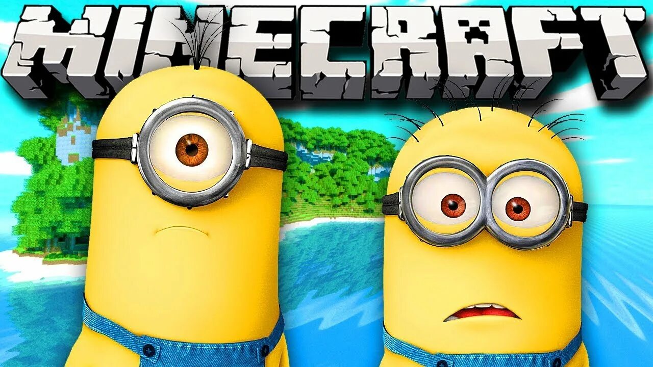 Despicable me minion rush. Миньон neighbor escape. 2. Аддонов minion. Минион мастерс игра.