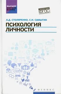 Гуманитарное пособие