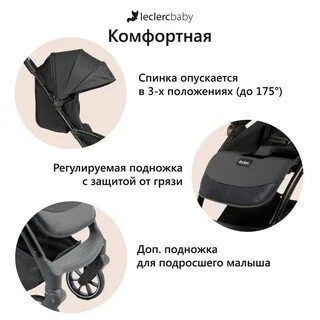 Magic fold