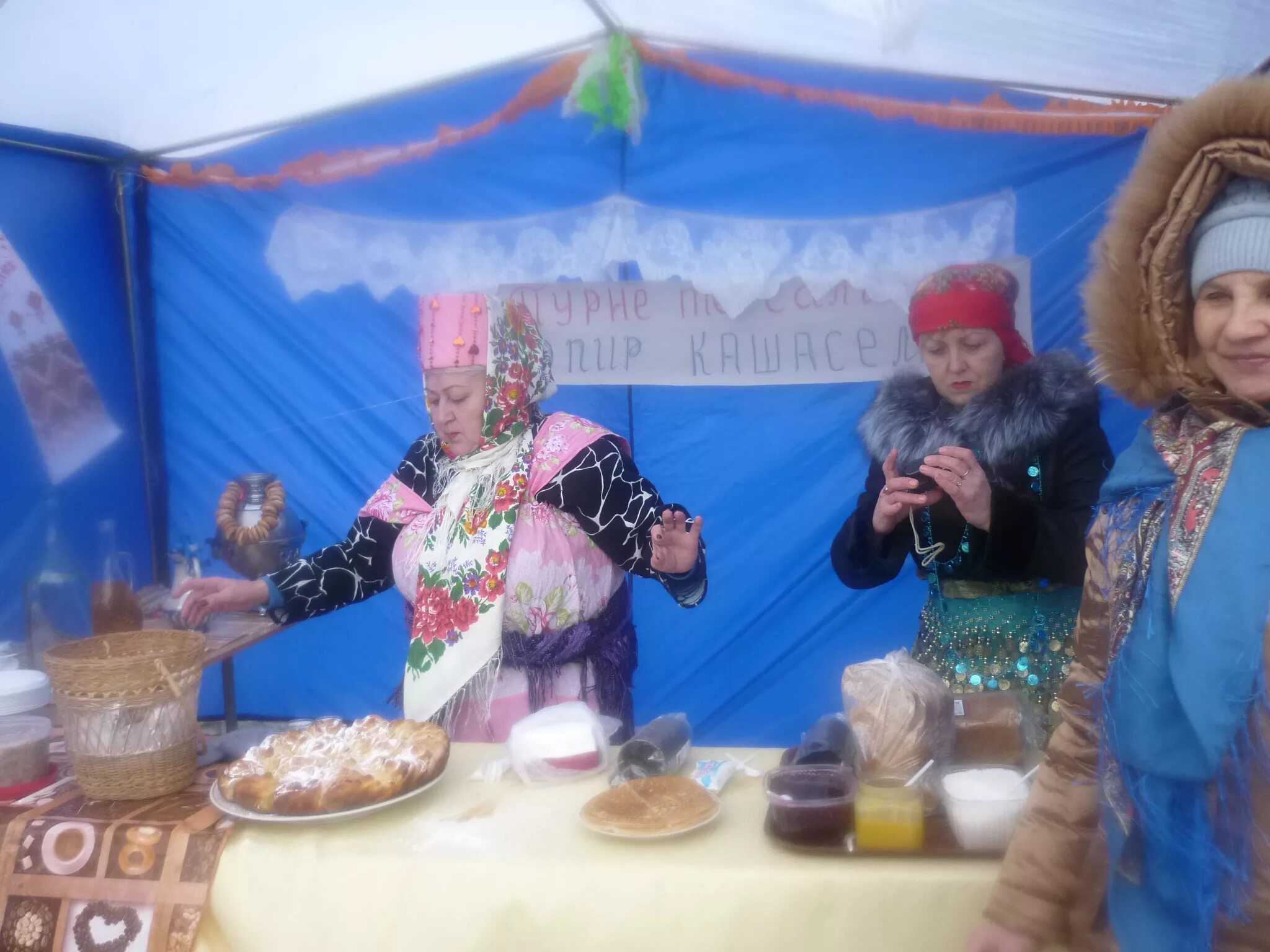Село кошки шемякино. Погода коши завтра. Жана аул республика алтай. Погода коши завтра. Кош агач садик байтерек.