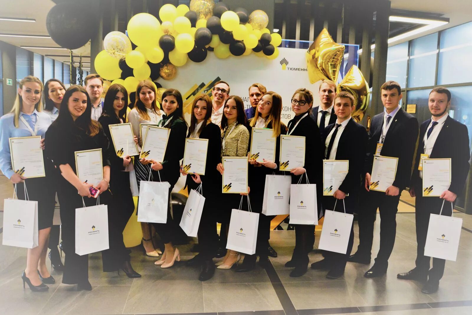 отзывы работников тюмень. тюменнефтегаз генеральный директор. отзывы работников тюмень. ан этажи. отзывы работников тюмень.