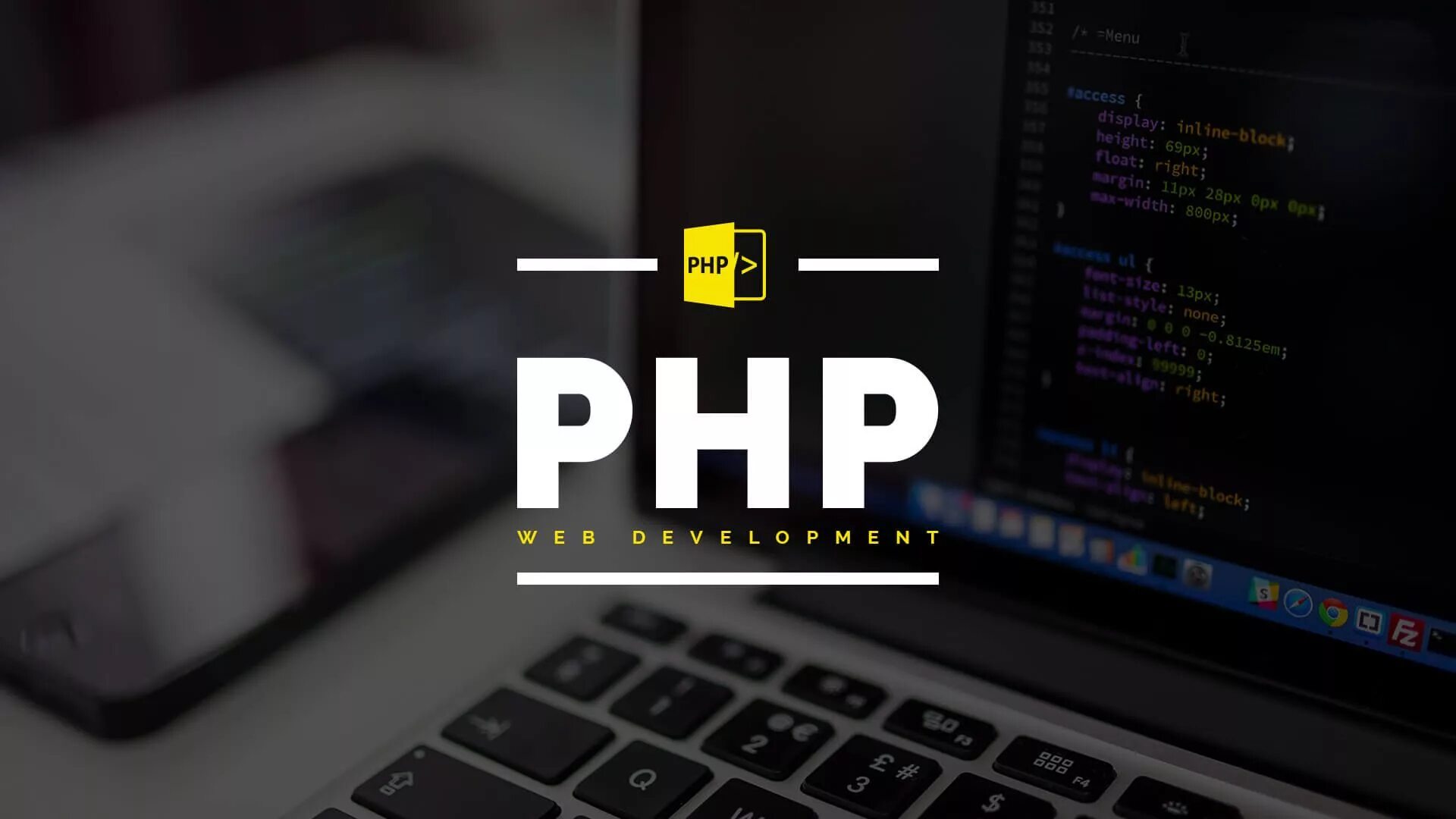 Php course. Php программирование. php разработчик. web программирование php. php программист.