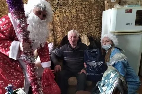 Новый год принес