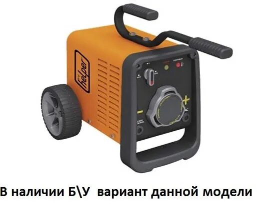 PROFHELPER Techno 225. Сварочный аппарат PROFHELPER Tig-160. Сварочный трансформатор Wester Arc 160. Сварочный аппарат Helper r 250. Сварочный курске купить