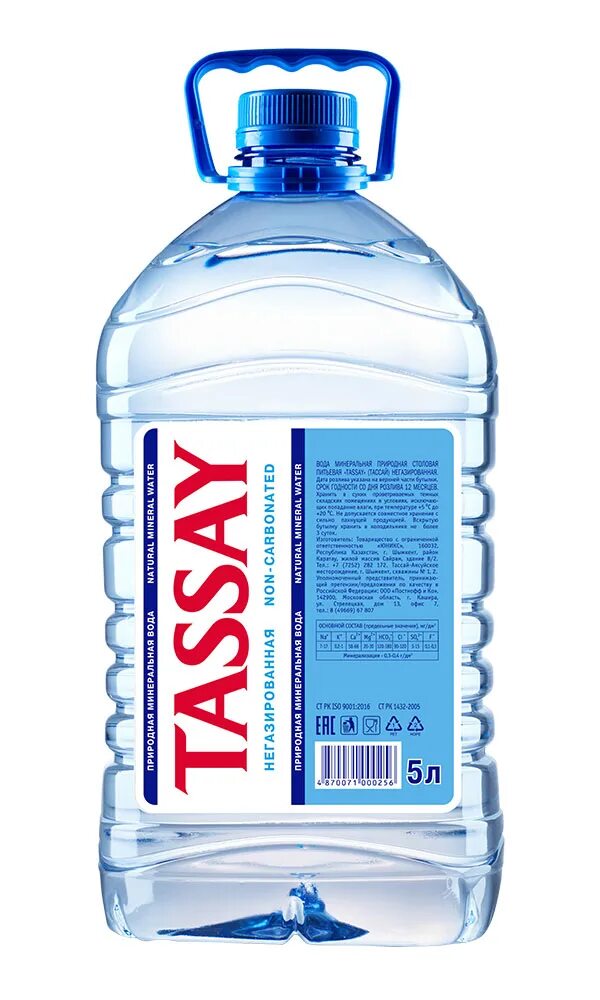 Вода Tassay 5л. Вода Tassay 1.5 л кейс. Вода питьевая Тассай (Tassay) ГАЗ 0,5л 1*12. Вода Тассай ГАЗ 0,5 ПЭТ. Н а л купить