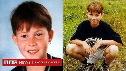 Раскрыли преступление спустя много лет