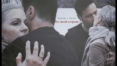 На твоей стороне текст