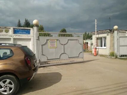 Калуга 2 отзывы