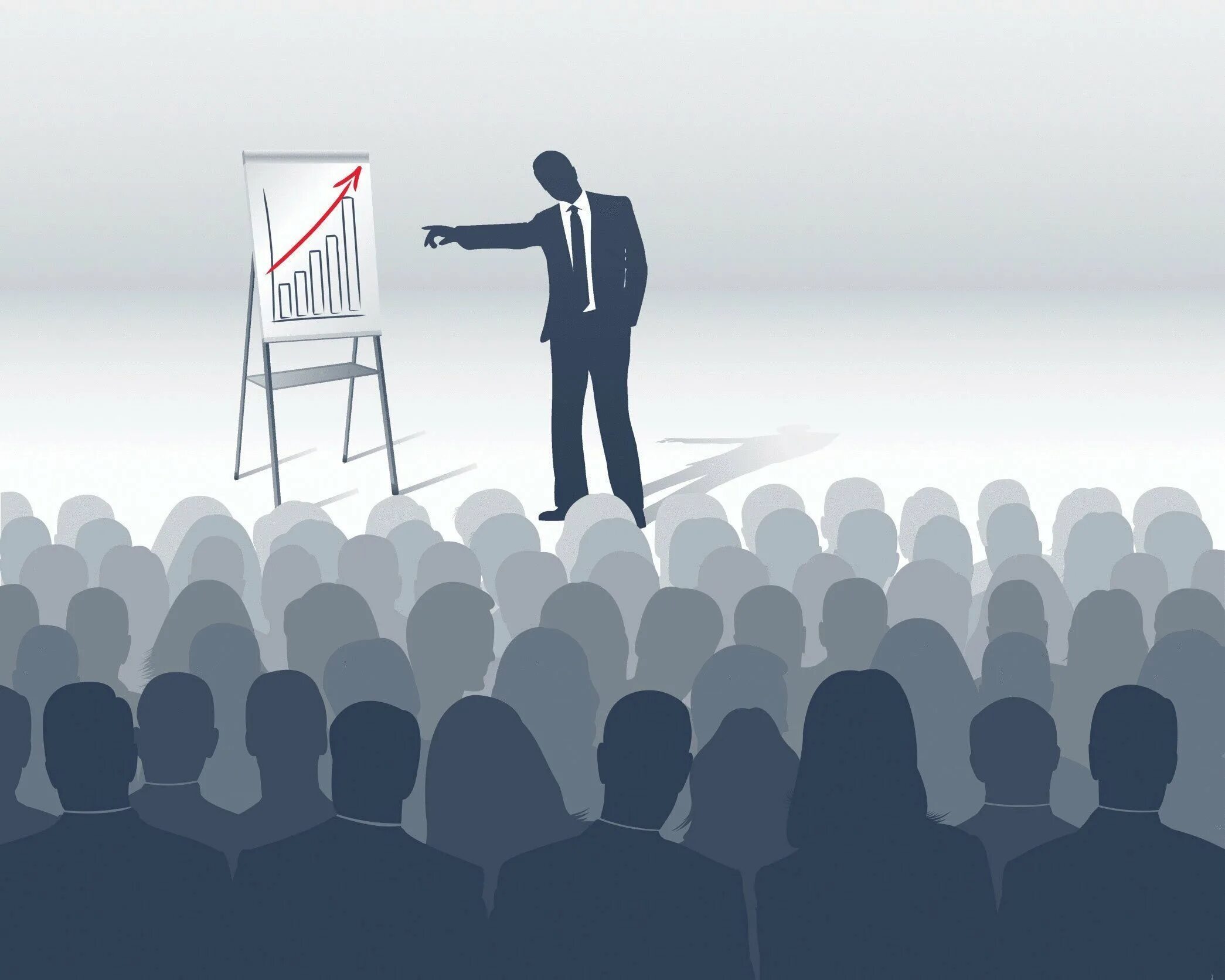 Жк кедровый парк логотип. Политический лидер субъект. Постоянное лидерство. Публичное выступление иллюстрация. Менеджмент.