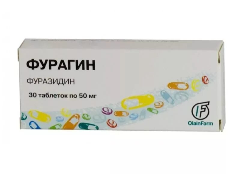 Фенибут группа препарата. Фурагин таблетки 50мг 30 шт.. Адаптол таблетки 500мг 20шт. Фурагин 50 мг. Этацизин 50 мг.