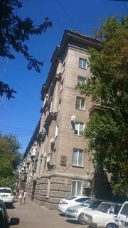 Коммунистическая 34 телефон для справок