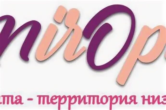 Сайт мир оптом
