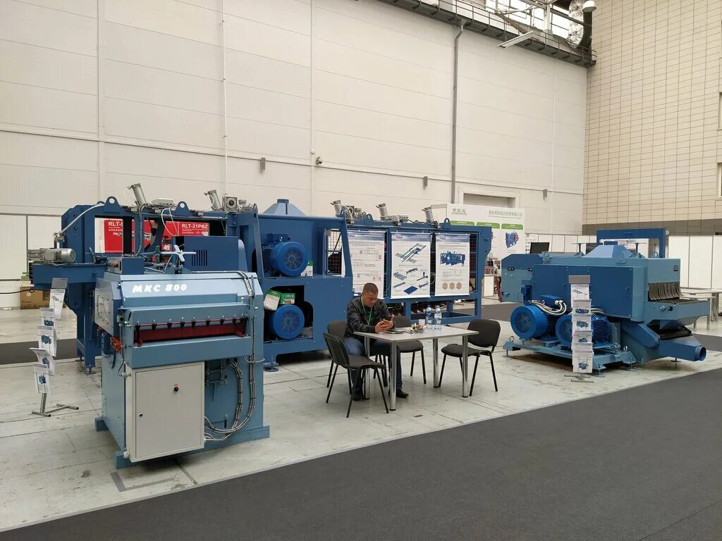 ооо перун барнаул. станок многопильный мдс 210. символ станко. станко центр. весь инструмент на люблинском поле.