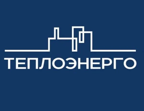 Теплоэнерго нижний новгород лицевой счет