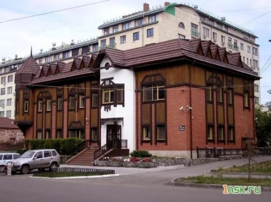 Фондовая биржа примеры. Сибирская биржа. Новосибирская биржа. Смвб. Новосибирская биржа.