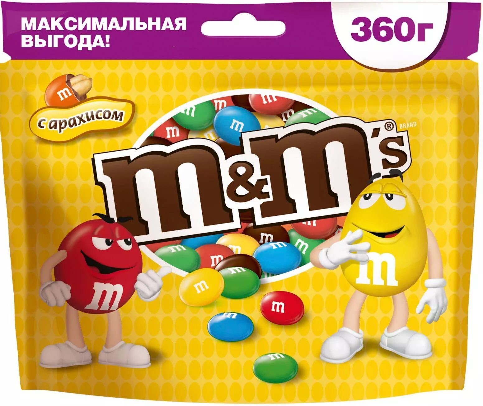 M&m’s драже. Драже m&m's crispy treat bag 77гр. Драже m&m's minis в баночке (3 шт. Конфеты м энд эмс. М м большая пачка.