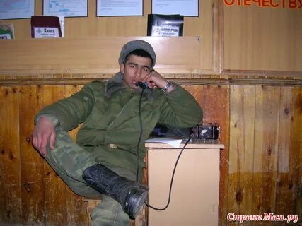 Рота стоя
