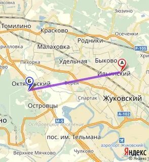 Маршрут томилино