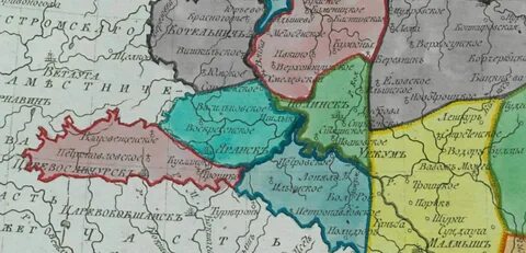 Губернии петра первого