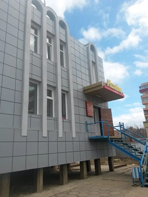 Пицца мирный саха. Пицца тайм мирный саха. ленинградский 42б мирный саха. республика саха советская улица д.18. пицца тайм мирный якутия фото.
