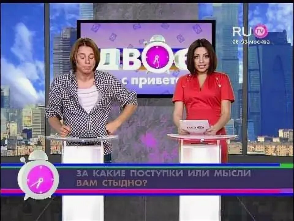 Тв двое сайт номер 1. Двое с приветом бикбаев. Тв двое сайт номер 1. Тв двое сайт номер 1. Тв двое сайт номер 1.