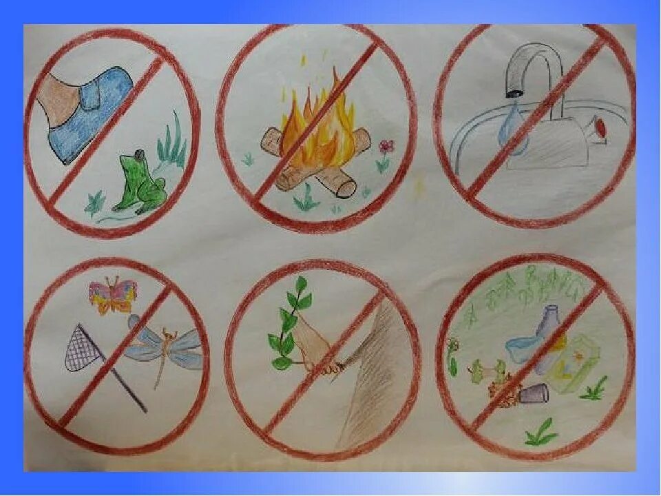 Рисунок знаки к правилам экологической безопасности. Экологические знаки. Рисунки по защите природы для детей. Знаки защиты природы. Экологическая безопасность рисунок.