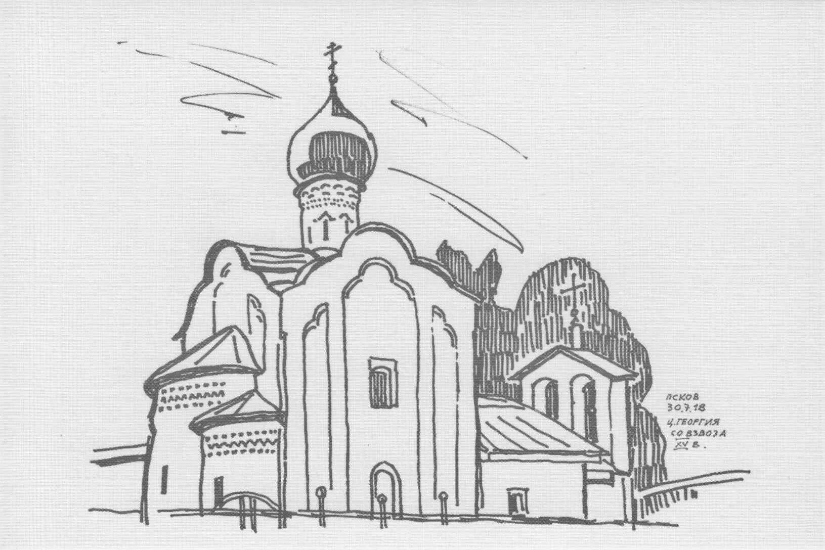 Графика псков. Графика псков. Псков гравюра. Псков кремль графика. Рисование кремль псков.