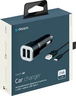 Автомобильное зу usb