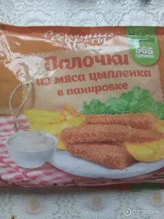 Палочки отзывы