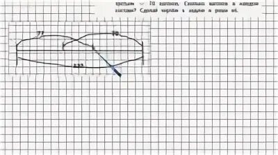 Математика 4 класс стр 67 задача 315. Математика стр 67 4 класс номер 1. Математика 4 класс 1 часть стр 67 задача 315. Математика страница 67 задание 6